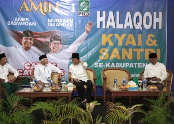 Gus Yusu Chudori mengajak kiai dan santri untuk memenangkan PKB.