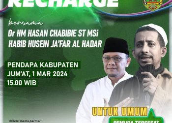 Tradisi Dandangan bakal dimeriahkan dengan kehadiran pengasuh dari pada Pemuda Tersesat.