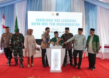 Edy Wuryanto: Muhammadiyah Beri Contoh Sukses Program Makan Bergizi Gratis